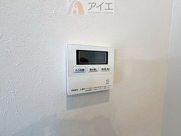 【施工例】帰宅時間に合わせてセットすればすぐお風呂に入れます。