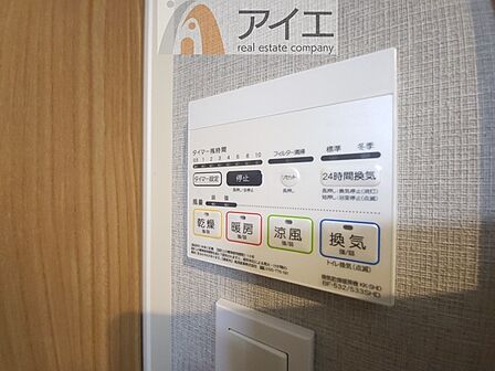 【施工例】