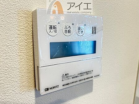 【施工例】