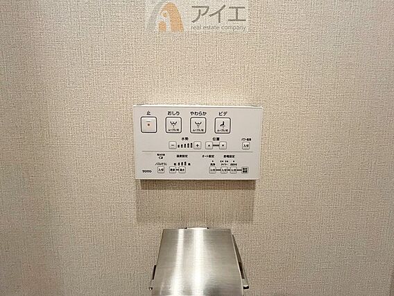 【施工例】豊か...