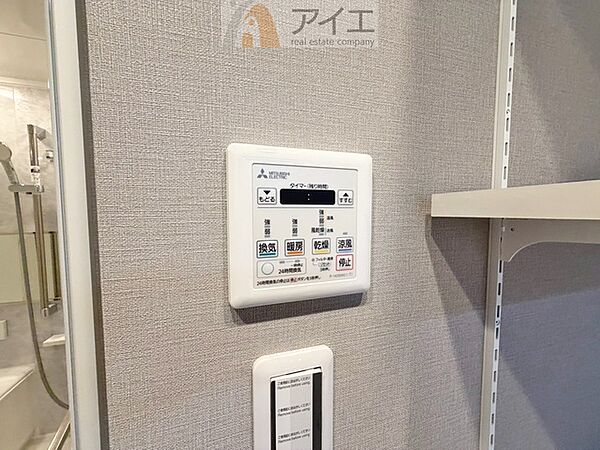 浴室乾燥機はカビ防止に、天気を気にせず洗濯を干せて大活躍
