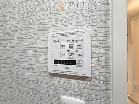 浴室乾燥機はカビ防止に、天気を気にせず洗濯を干せて大活躍