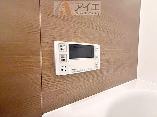 オートバスリモコンはボタンひとつでお風呂の準備が可能です。