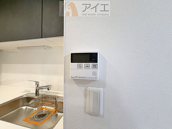 時間差で帰宅するお子様やパパもうれしいおいだき機能付き