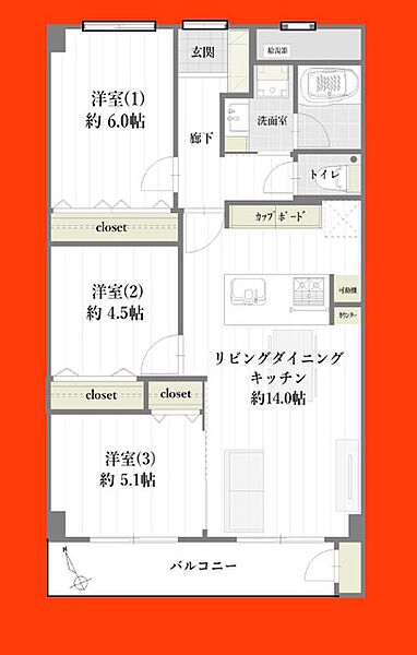 間取り：312001300363