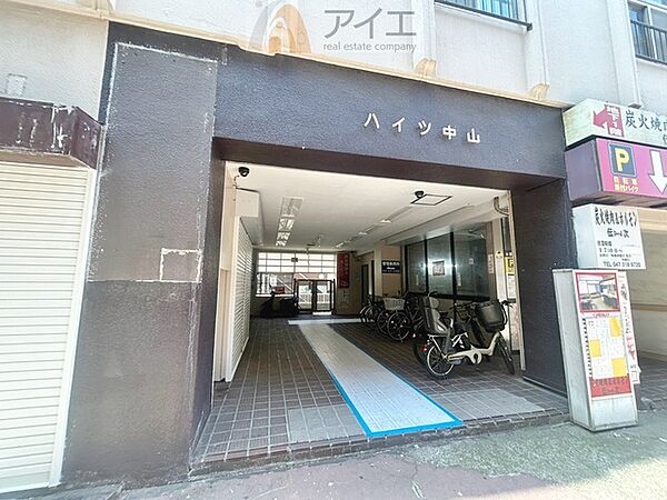 共用部の清掃・修理は管理員が実施
