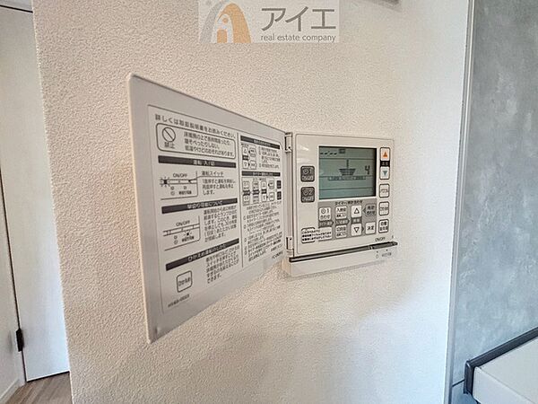 空気もクリーンでご家族に優しい床暖房付