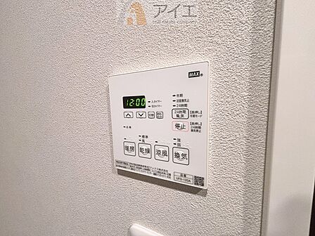 浴室乾燥機はカビ防止に、天気を気にせず洗濯を干せて大活躍