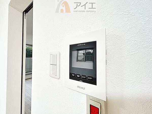 設備を拡大表示