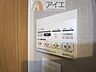 設備：【施工例】