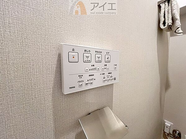 豊かな生活を実現する充実の設備