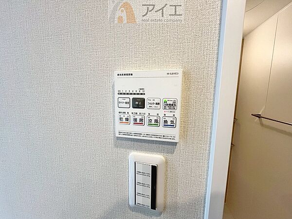 浴室乾燥機はカビ防止に、天気を気にせず洗濯を干せて大活躍