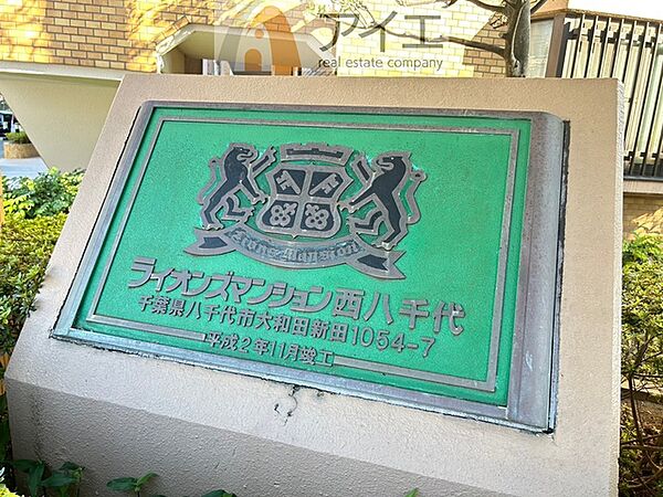 溢れる陽光でご家族の笑顔も輝く住まい