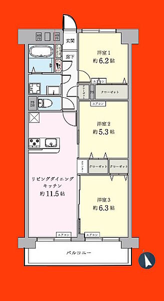 間取り：312001309012