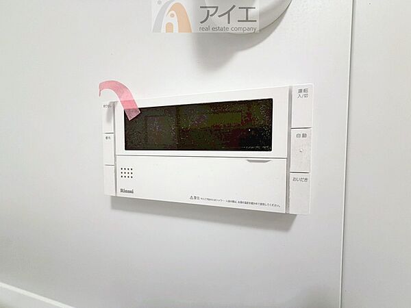 【施工例】オートバスリモコンはボタンひとつでお風呂の準備が可能です。