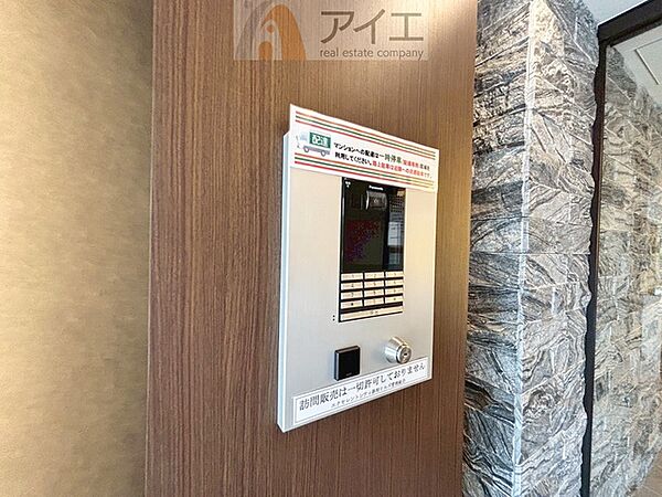 共働きや留守の多いご家族も安心の充実したセキュリティ