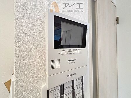 充実のセキュリティで大切なご家族を守ります