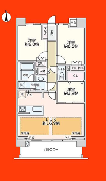 間取り：312001330071