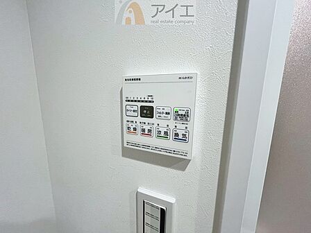 【施工例】