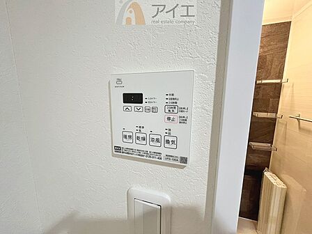 浴室乾燥機はカビ防止に、天気を気にせず洗濯を干せて大活躍