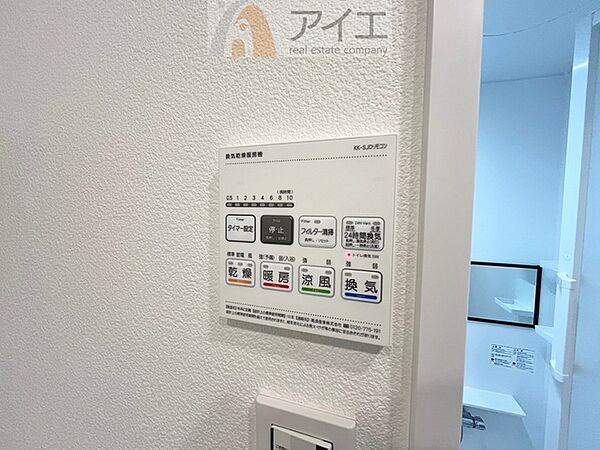 【施工例】