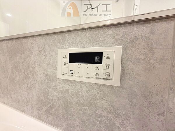 オートバスリモコンはボタンひとつでお風呂の準備が可能です。