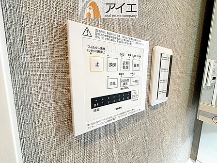 【施工例】