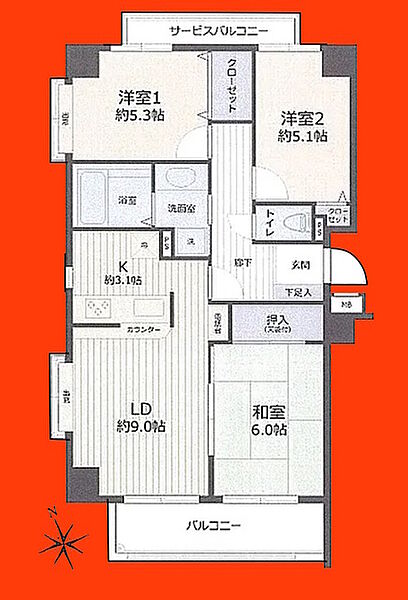 間取り：312001330336