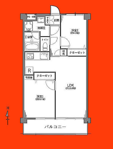 間取り：312001330496