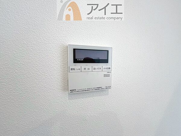 帰宅時間に合わせてセットすればすぐお風呂に入れます。