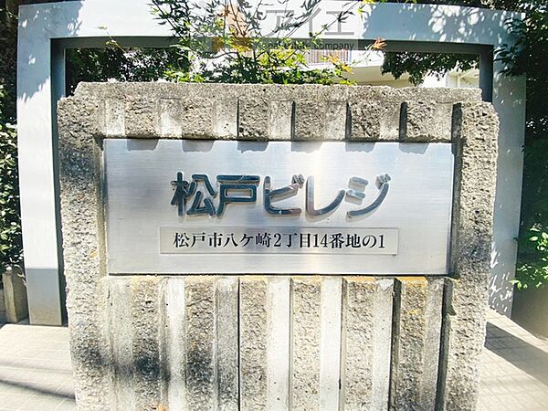 清掃や修理、不審者への声掛けも。管理員日勤は防犯にも有効