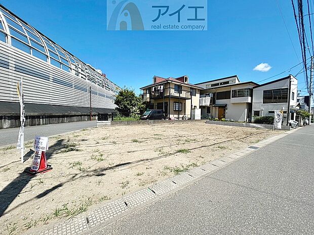 毎日のお散歩も快適な緑に恵まれた閑静な住宅地