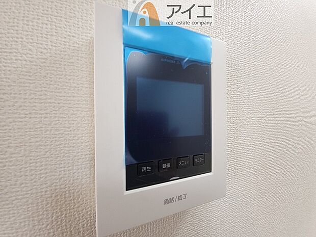 【施工例】