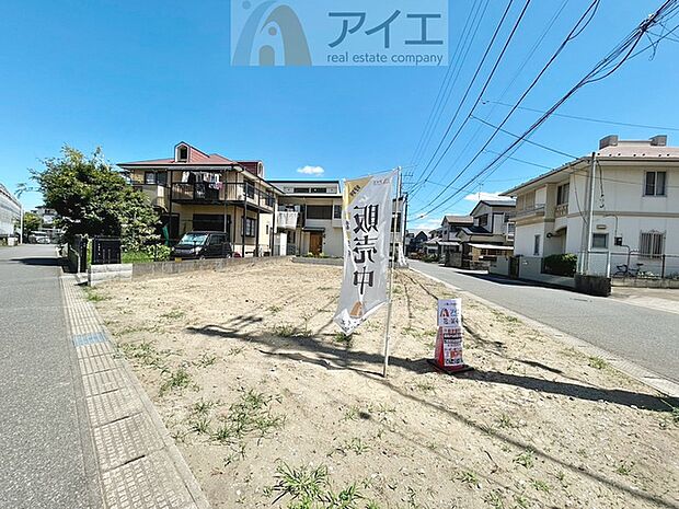 のびのびスローライフを叶える、閑静な住宅地