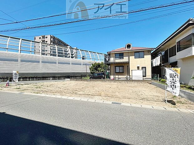 閑静な住宅地でのびのび子育て