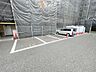 駐車場：駐車場があるため車通勤の方にも安心なマンションです（要空確認）