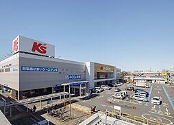 周辺施設の画像