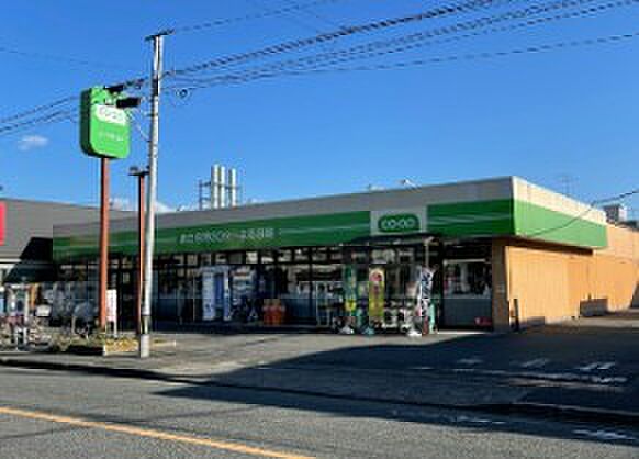 ミニコープ成瀬店まで626m　徒歩8分