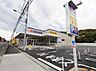 周辺：クリエイトエス・ディー町田成瀬店まで1177m　徒歩15分