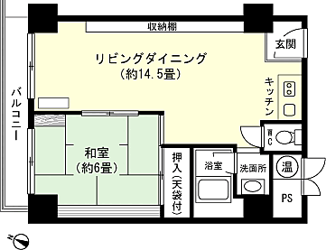 間取り：315000036644