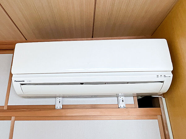apartment 群馬県利根郡みなかみ町湯原
地図を見る