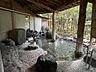 その他：【共用部】温泉露天風呂