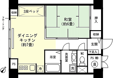 間取り：315000033631