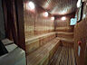その他：【共用部】サウナ