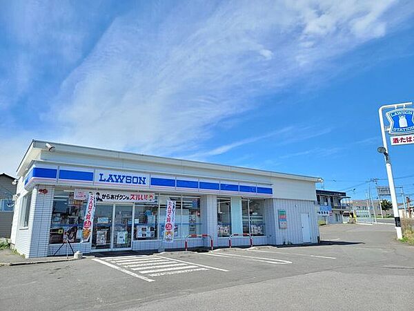 ローソン　北見美山町店 400m