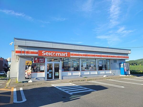 セイコーマート　北見大正店 1210m