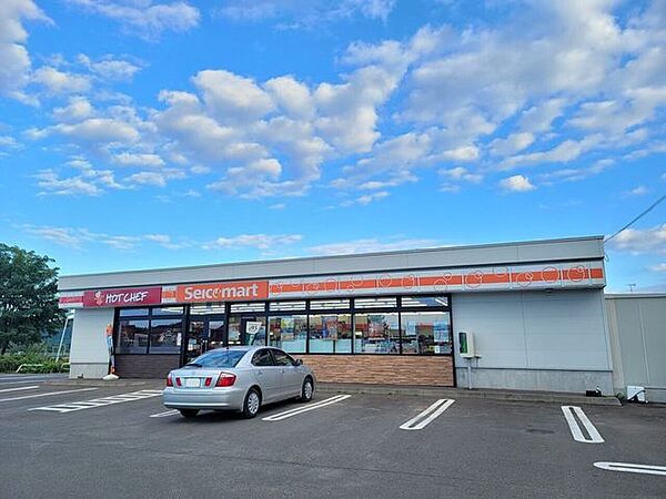 セイコーマート上ところ店 500m