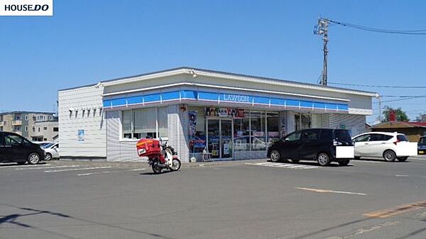 ローソン　北見とん田西町店 310m