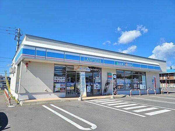 ローソン　北見常盤町店ローソン　北見常盤町店 900m