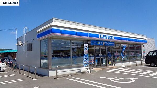 ローソン　北見西三輪一丁目店ローソン　北見西三輪一丁目店 2580m